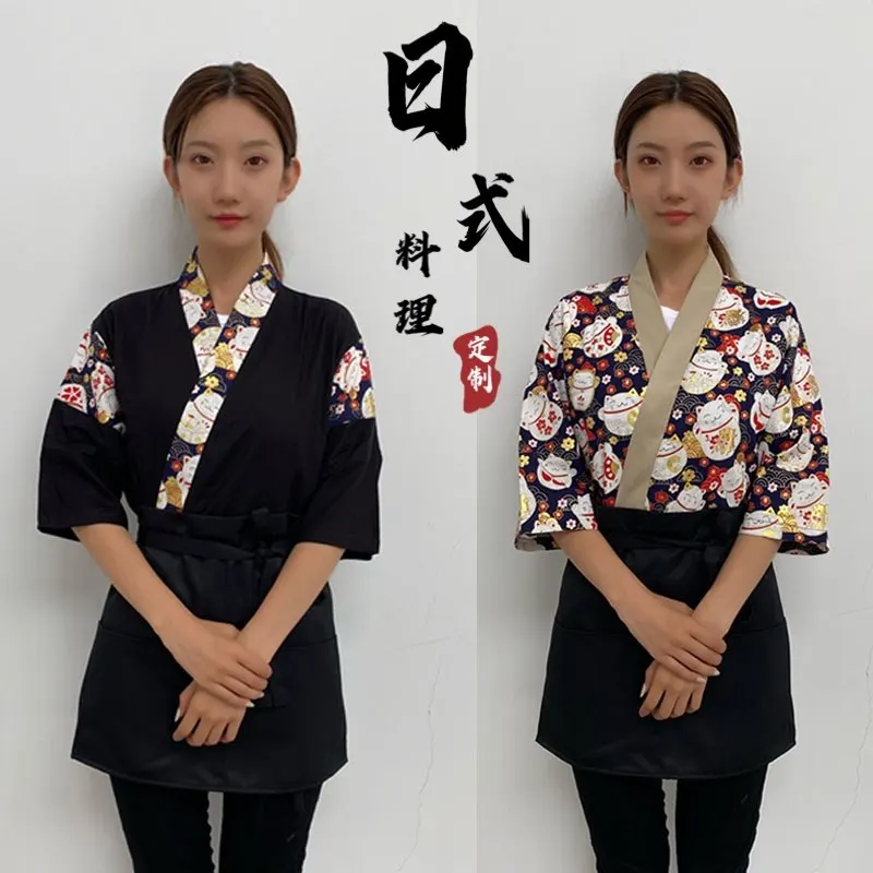 Japanse stijl chef-kok uniform Izakaya Sushi Restaurant chef-kok jas Kimono Koreaanse Japanse keuken chef-kok kleding ober koken tops