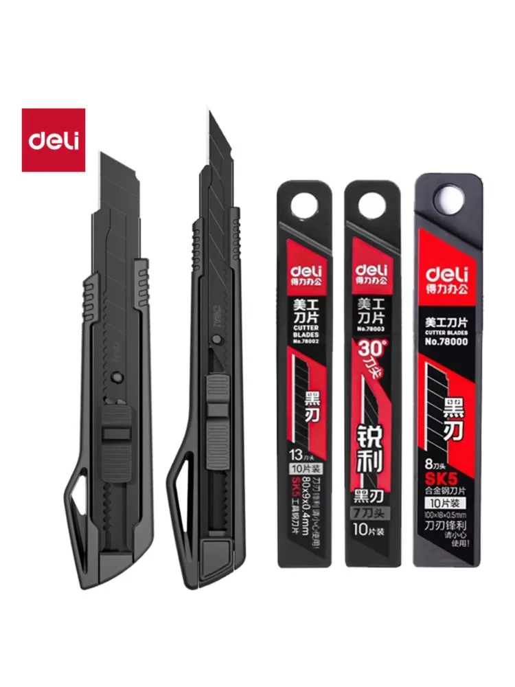 Deli Heavy Duty Utility Mes Scherpe Zwarte SK5 Koolstofstalen Messen 9mm/18mm/Auto-Intrekbare Box Cutter voor Kartonnen Dozen - afbeelding 2