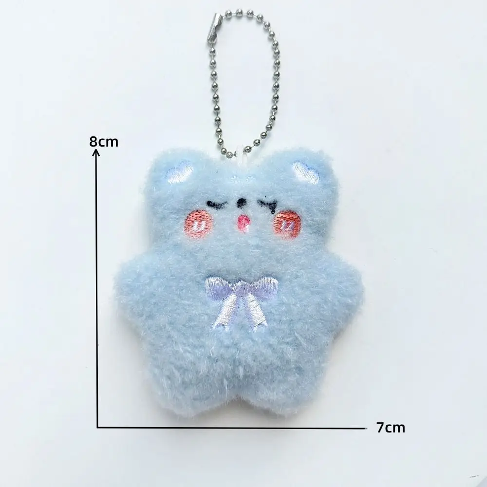 Mini porte-clés en forme d'ours en peluche, pendentif clé, bleu, rose, blanc, rose, beurre, nouveau