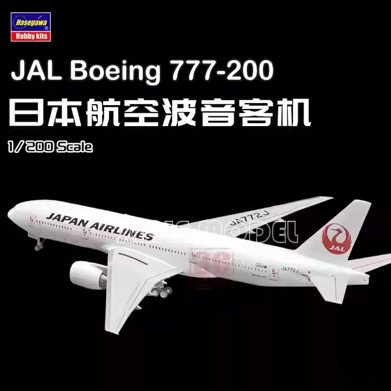 

Hasegawa 10714 JAL Boeing 777-200 1/200 Military Assembled Scale Model Kit DIY Toy, Collection Birthday Gift