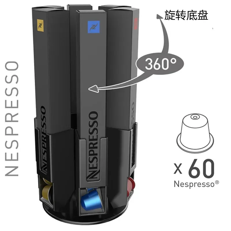 Nespresso Coffee Box Rotatable Holder For Stand Display Black Rack kitchen Metal Plating Holders High-Capacity Storage