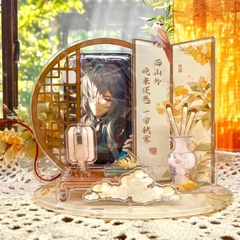 Honkai: Star Rail Jing Yuan 장면 아크릴 데스크탑 장식, 귀엽고 재미있는 애니메이션 게임, 팬, 소녀, 어린이 선물 