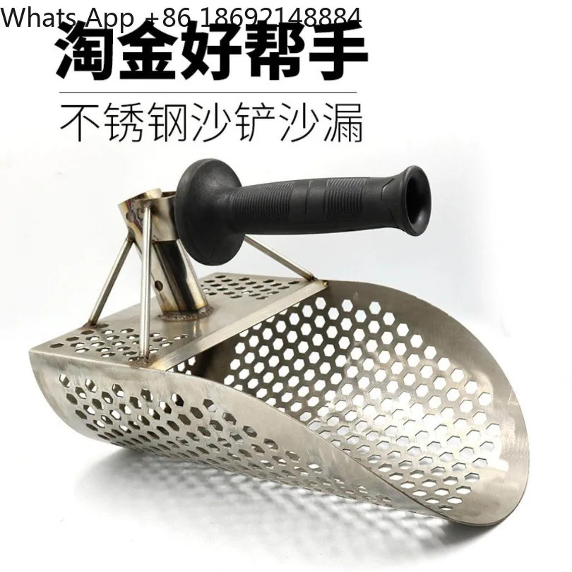 Gold Rush Sand Artifact Pottery Sand Shovel Catch the Sea Detection Beach Shovel Spot