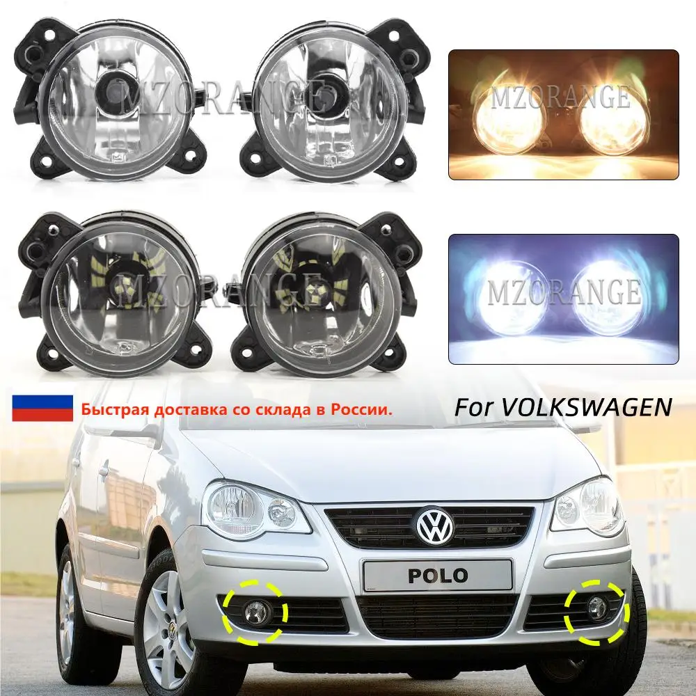 

Fog Lights for Volkswage Gol Crafter Polo T5 Transporter Caravelle Multivan for Skoda Fabia Mk1 Mk2 2015-2010 Headlight Fog Lamp