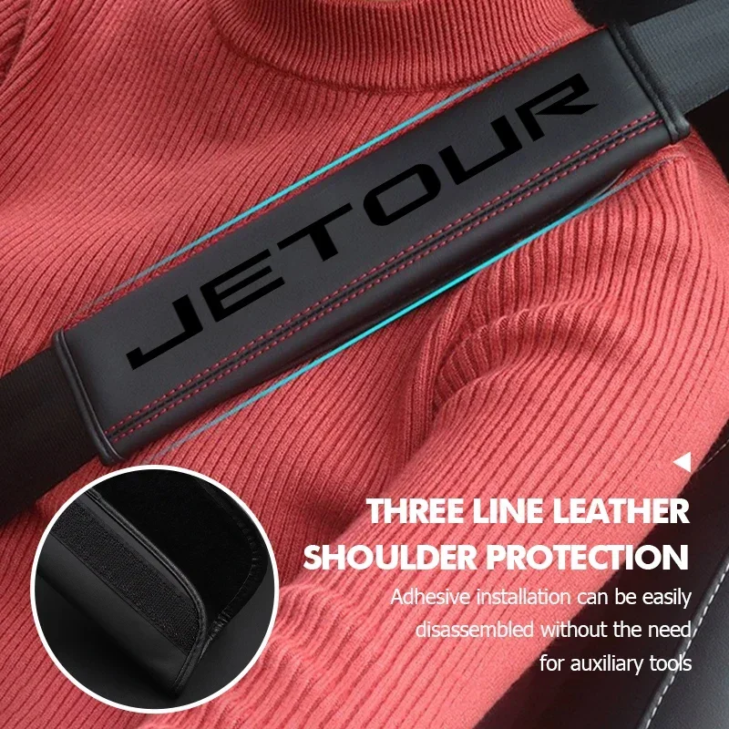 For Jetour T2 T3 X70 X70SM X90 X95 DASHING i-DM Traveler‌ C-DM Car Safety Seat Belt Shoulder Protector Cover Pad Car Accessory