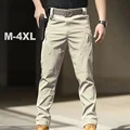 X9 Khaki
