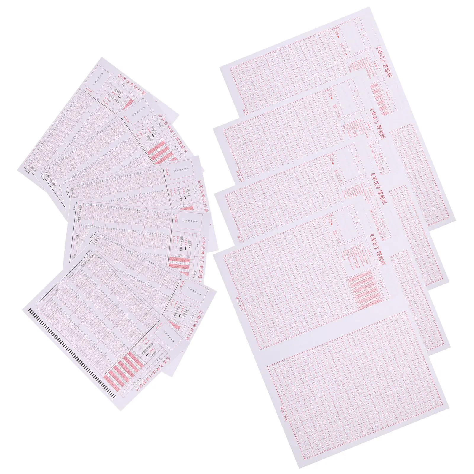 

100pcs Civil Service Exam Bundle Administrative Test Sheet Pack Government Exam Practice Answer Card Blank Answer Sheet For