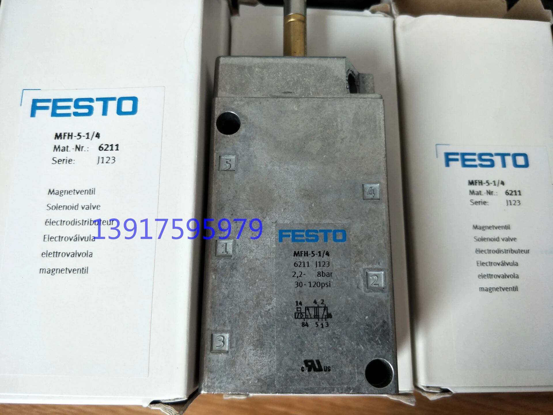 

FESTO MFH-5-1/8-B 19758 MFH-5-1/4 6211 9964 9982