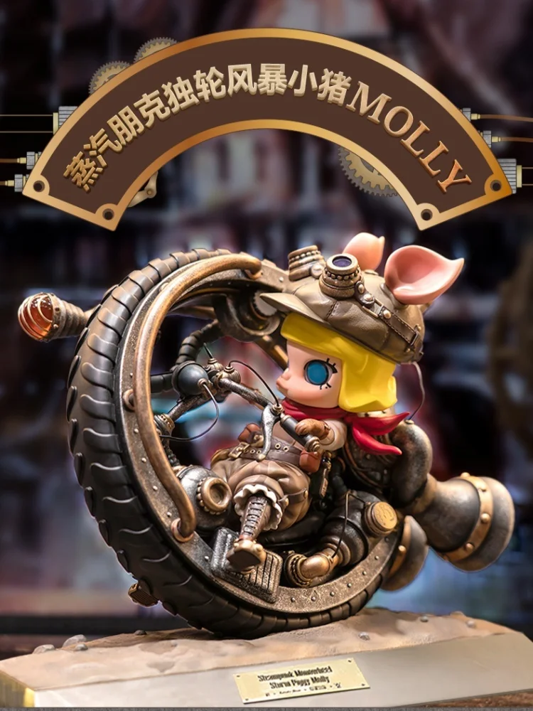 Genuine Original Figure Figurine Model Statue Doll Steampunk Unicycle Storm Pig Molly Trendy Toy Creative Ornament Gift