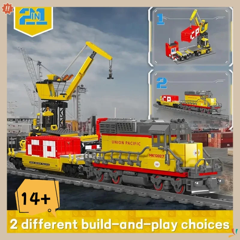 Mould King World Tr… - image