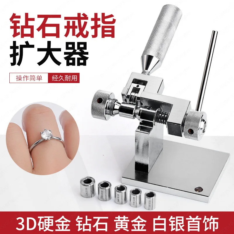 

Увеличитель для колец, Кольцо с бриллиантом Платина K Золото Золото Серебро Rin g Увеличитель