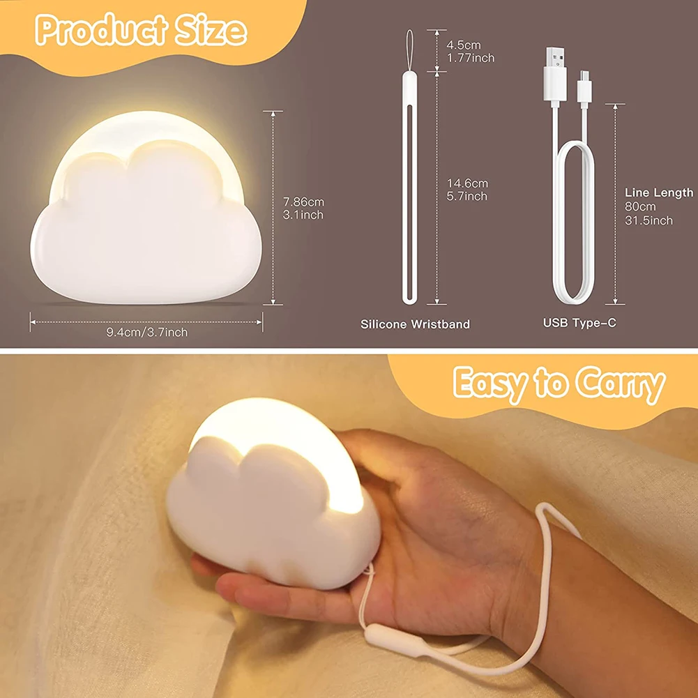 I nuovi bambini hanno condotto la luce notturna a forma di nuvola carina con cordino 4 modalità di illuminazione lampada da comodino a batteria ricaricabile da 1200mah