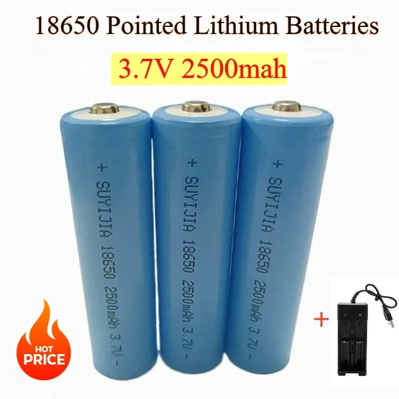 2500mAh 18650 Large Capacity Battery 3.7V Lithium Battery Free Charger Suitable for Children's Electric Toys Headlamp Flashlight