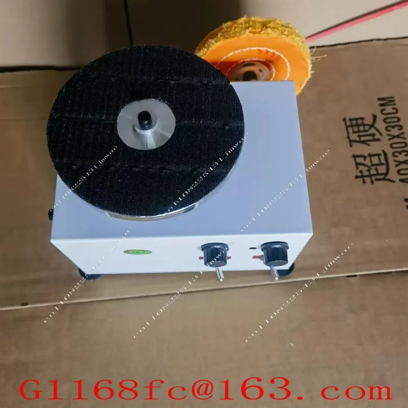 Professional Grinding Pedicure Knife Machine, Emery Disc Plane Grinder