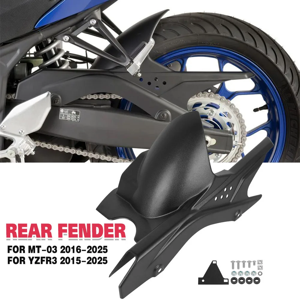 For YAMAHA MT-03 MT03 2016-2025 YZFR3 YZF R3 2015-2025 Rear Wheel Mudguards Splash Guard Protector Motorcycle Hugger Rear Fender