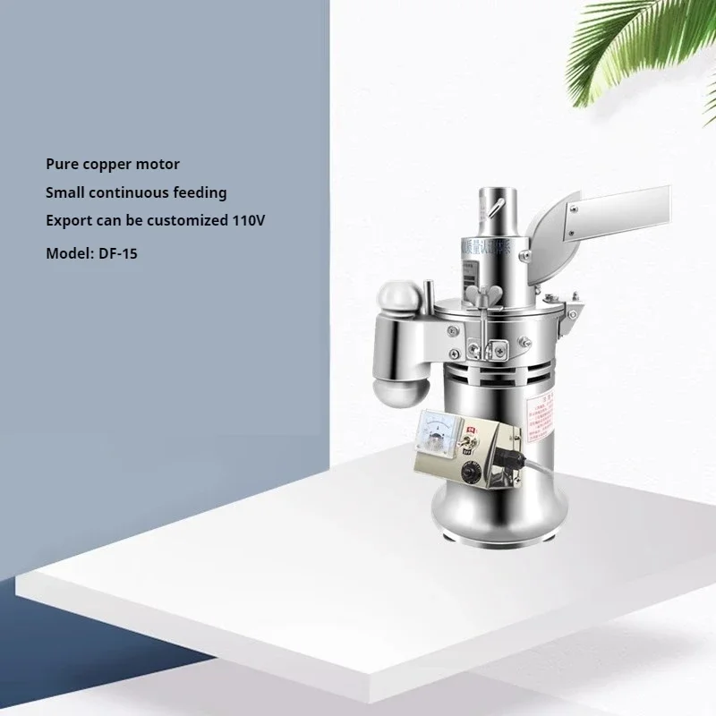 Molino de harina automático de 15 kg/hora, molinillo de hierbas de alimentación continua tipo mesa, pulverizador/rectificadora de hierbas