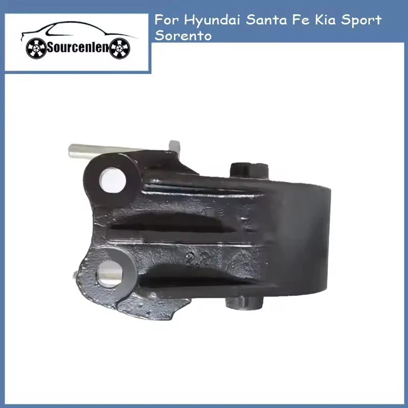 

Brand New Transmission Mount 218302P500 21830-2P500 For Hyundai Santa Fe Kia Sport Sorento