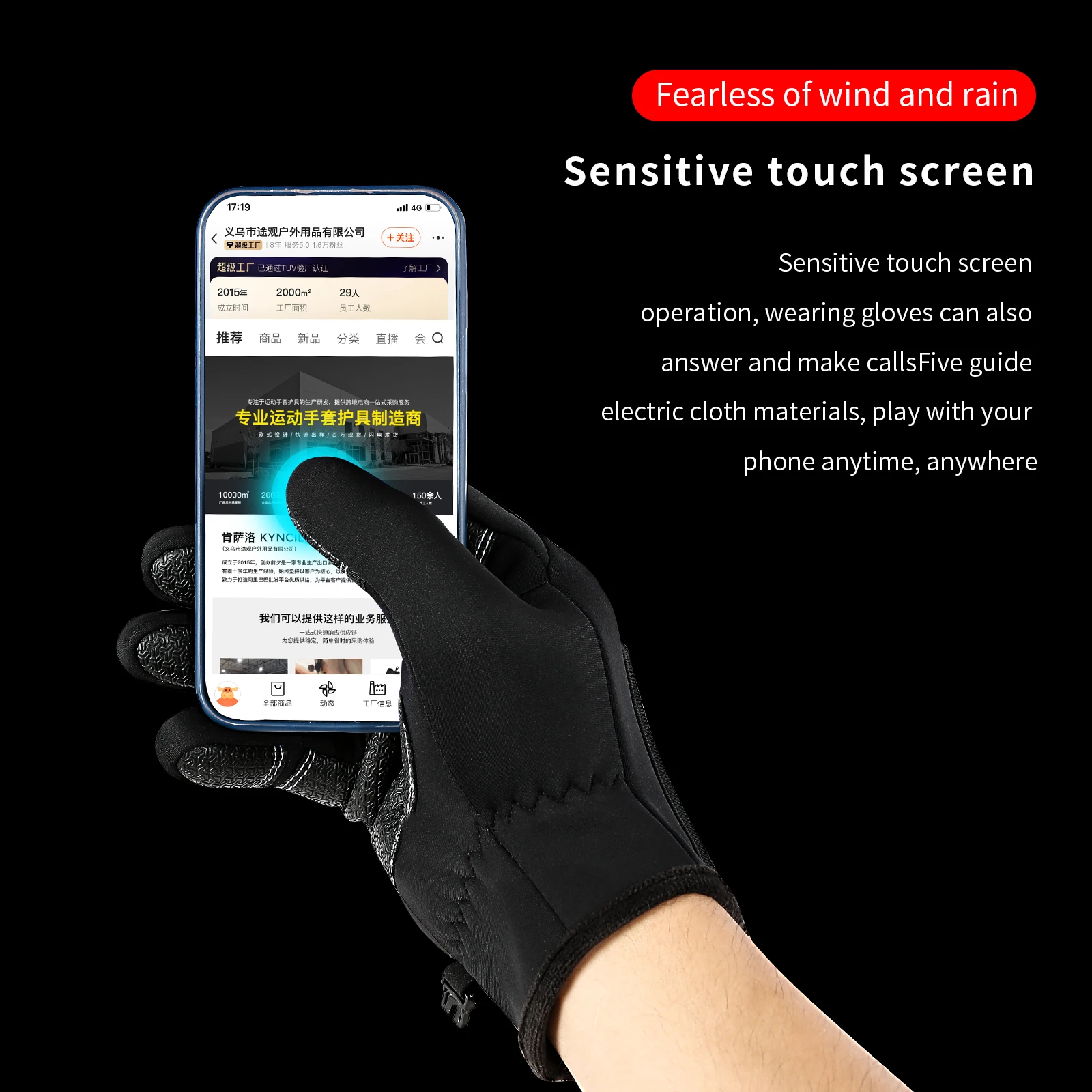 Autumn and Winter Outdoor Cycling With Plush Windproof Waterproof Warm Wear-resistant and Shock-absorbing Touch Screen Gloves