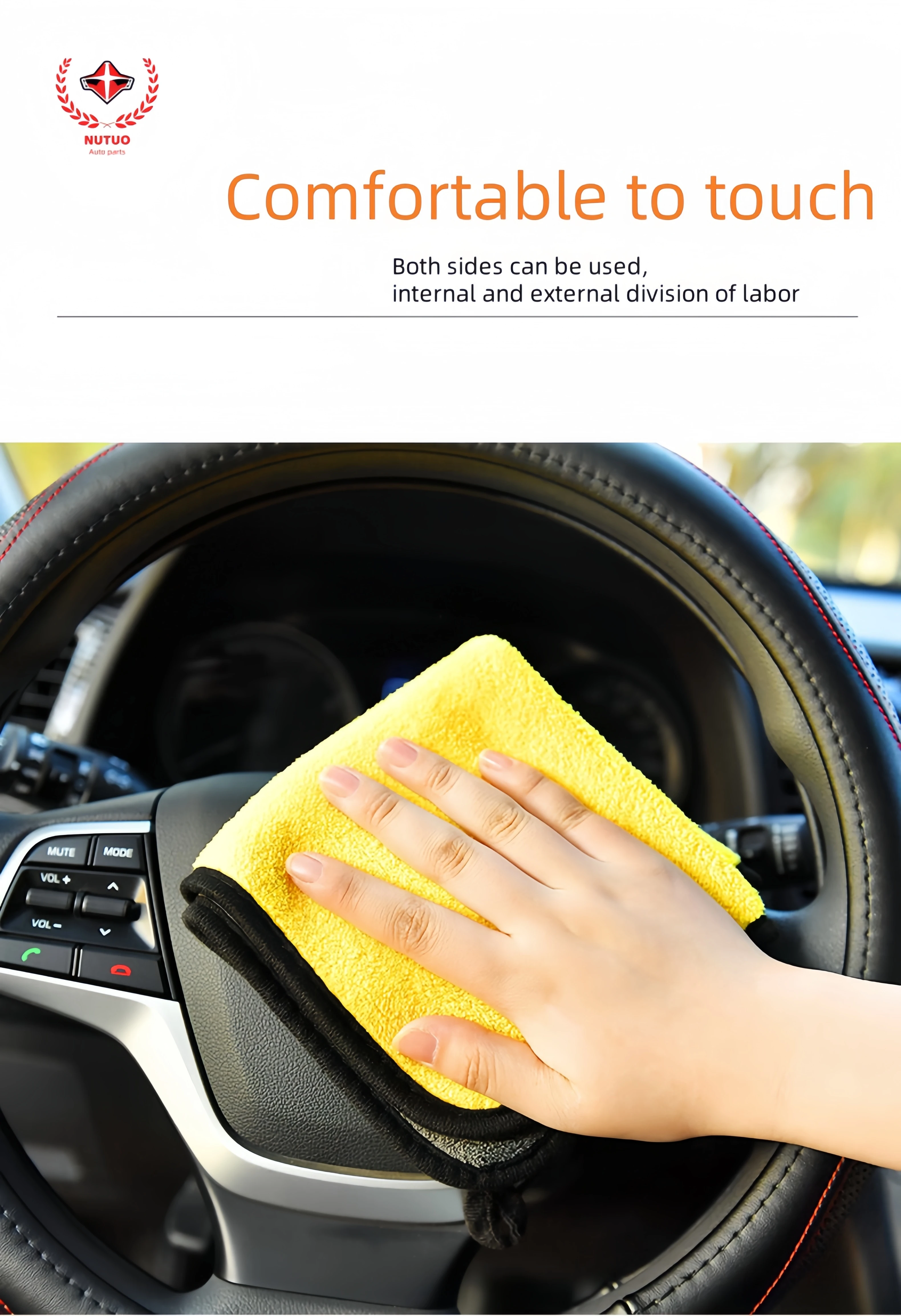 Car towel thickened water absorbent coral velvet two-sided car wash towel wipe car towel household car dual-use cleaning tools