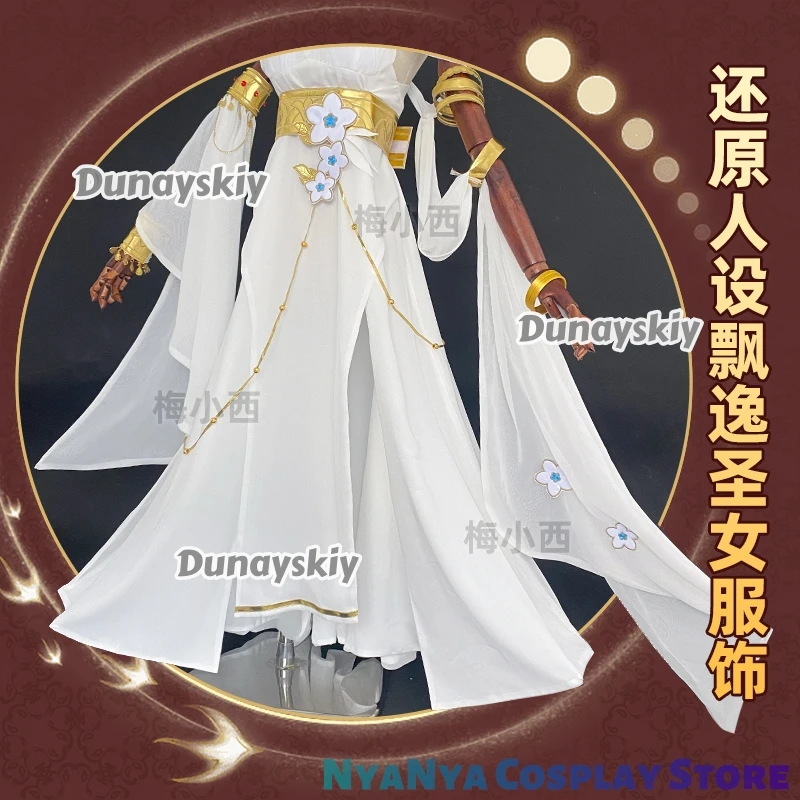 트리비오스 코스프레 혼카이 스타 레일 코스튬 가발 드레스 헤드웨어 귀 홀리 메이든 오브 자누소폴리스 앰포레우스 할로윈 여성용