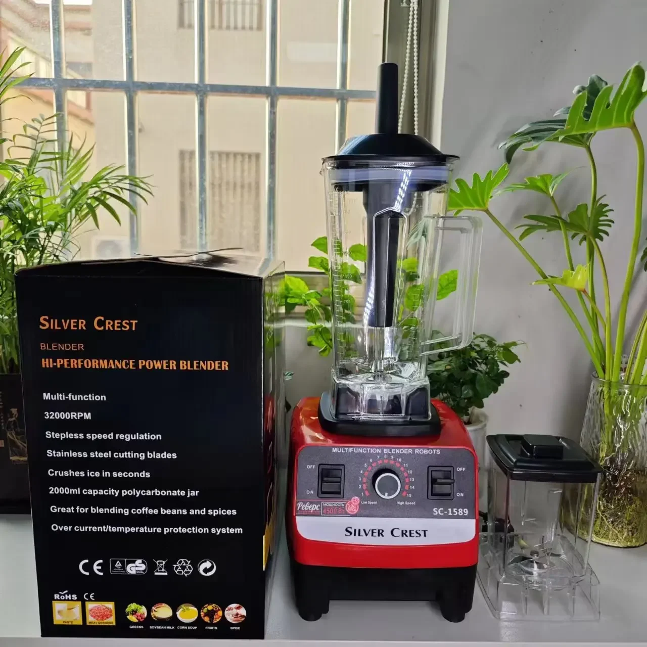 Commerciële Ijsbreker Huishoudelijke Cytoderm Breekmachine Multifunctionele Voedselverwerker Sojabonenmelkmachine Blender'lar