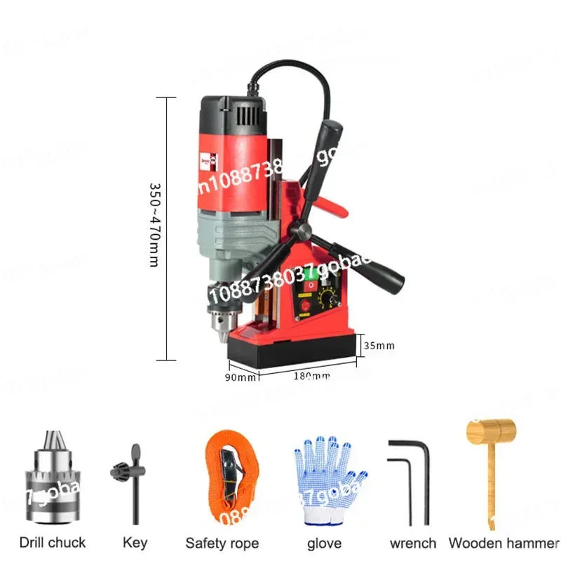 AX16RE /AX13RE Small Electric Magnetic Drill Floor Drill Powerful Magnetic Drill Portable Industrial Grade Drilling Machine