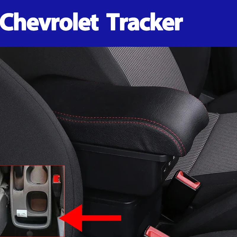 

For Chevrolet Tracker 2025 car armrest box interior modification double-layer USB storage box center console car accessories