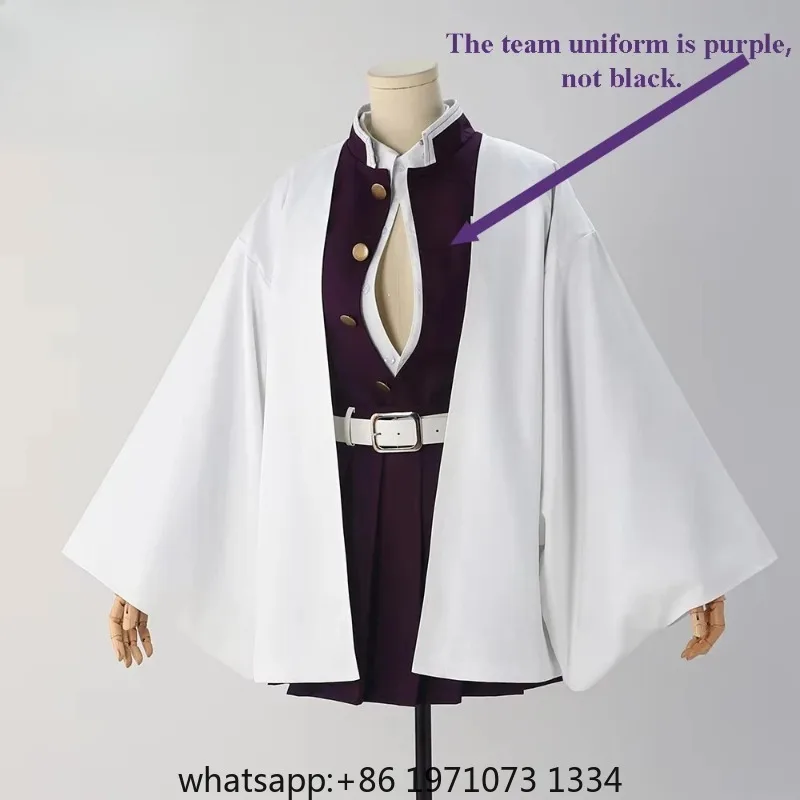 SBluuCosplay  Mitsuri Kanroji Cosplay Costume Embroidery SR Quality Purple TR Material