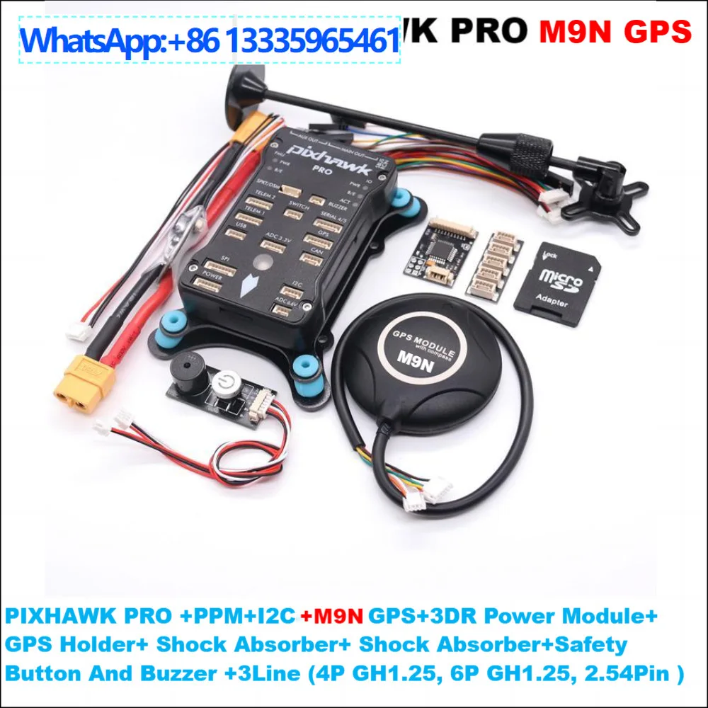 Bo Cube Pixhawk PX4…