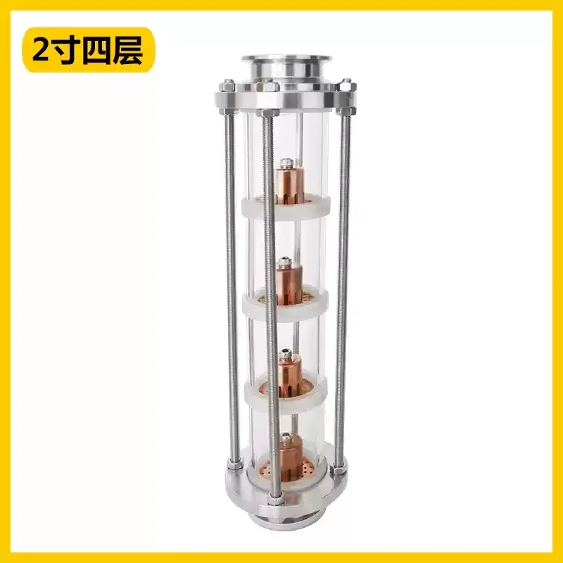 3inch(76mm)OD91mm Distiller Glass Column For Distillation,4 Floors Homebrew Reflux Tower Moonshine Accessorues