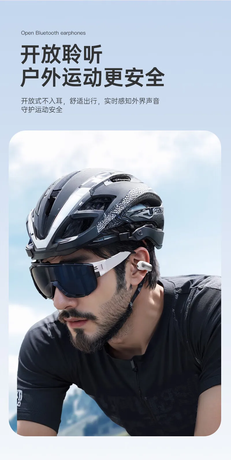 سماعة رأس بلوتوث جديدة بمشبك للأذن مفتوحة داخل الأذن، مريحة في الارتداء لفترة طويلة دون ألم عمر بطارية طويل