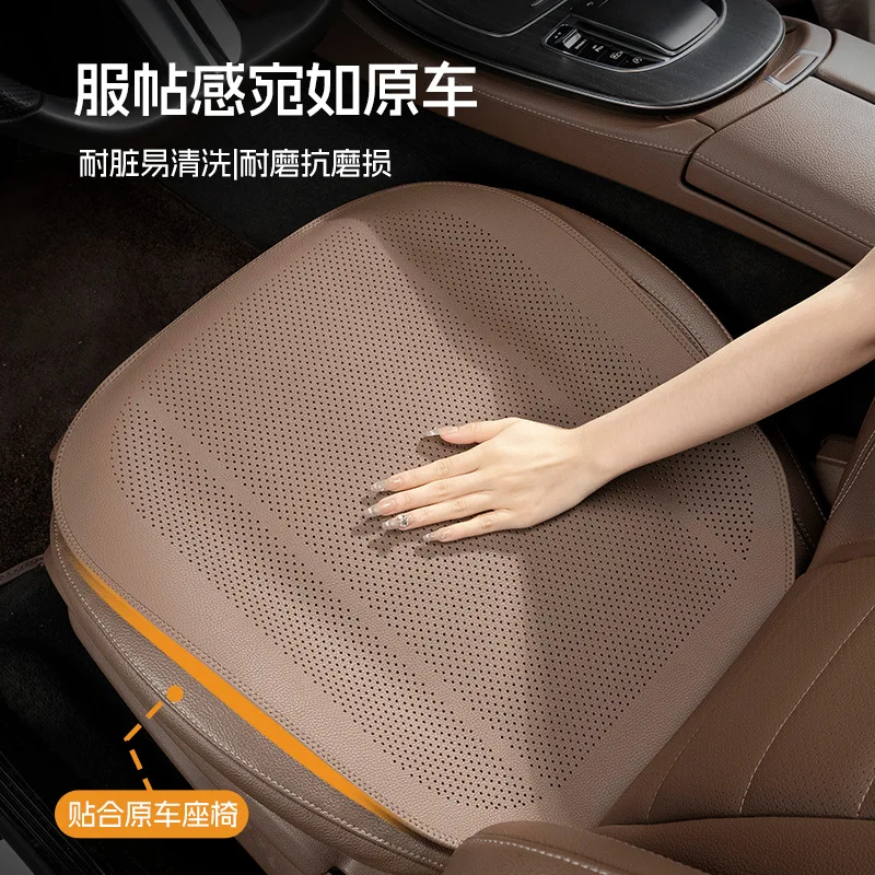 Car Seat Cushion Universal Four-season One-piece Half-pack Seat Ventilated and Breathable Summer Rear Seat Cushion Cover Set