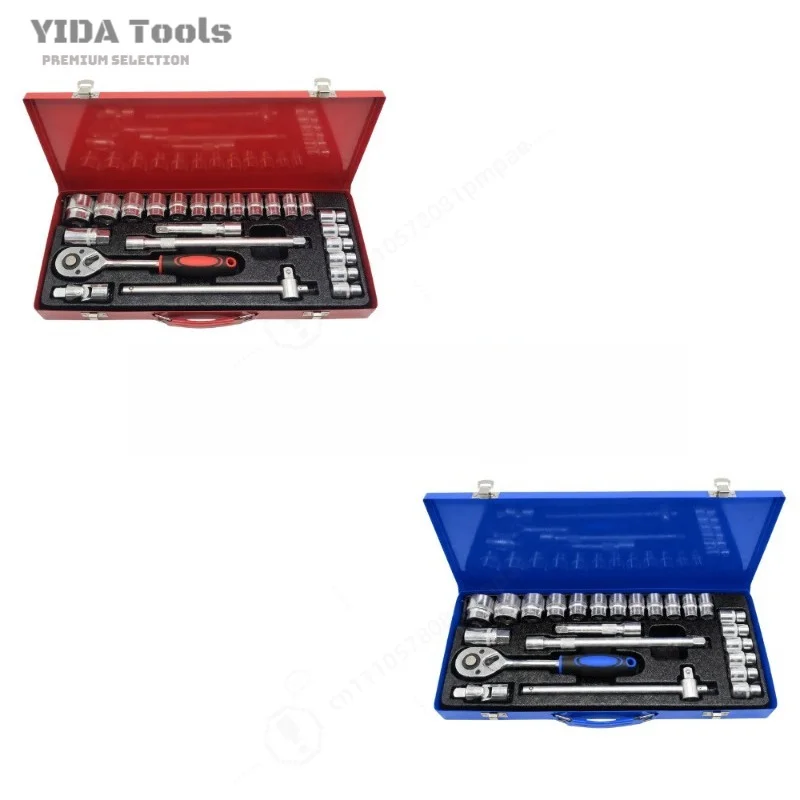 YIDA 24Pcs Socket Wrench Set Multi Specification Extended Socket Kit Auto Repair Hardware Maintenance Hand Tools