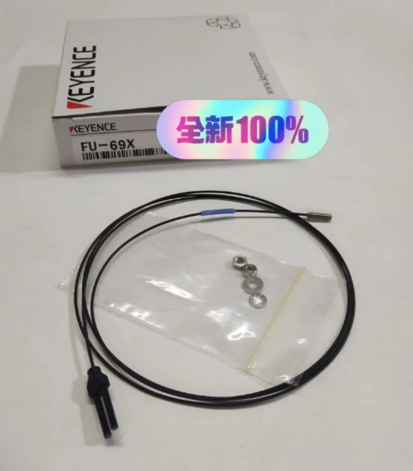 1pc Keyence FU-69X Fiber Optic Sensor FU69X Cable New In Box*SY