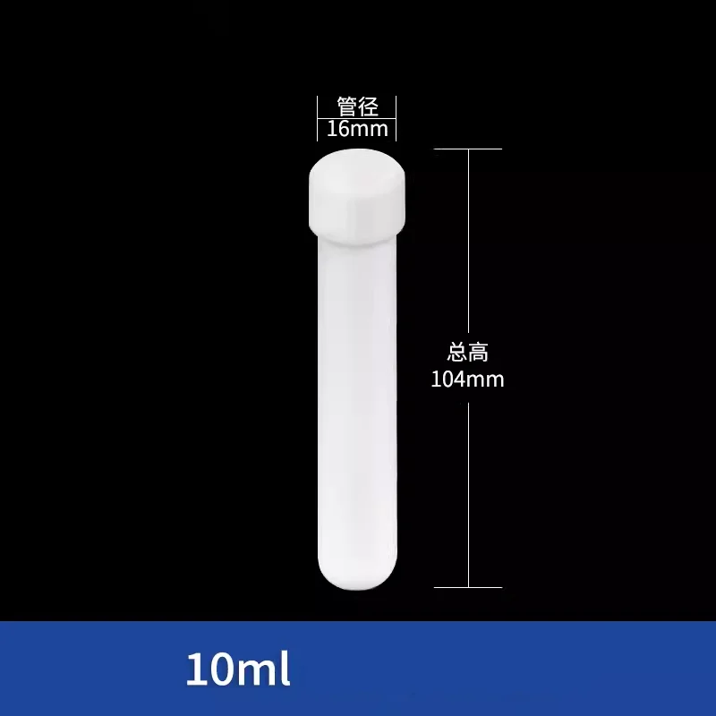 PTFE centrifuge tube PTFE high temperature resistant acid and alkali resistant centrifuge tube F4 PTFE 5/10/20//50/100ml