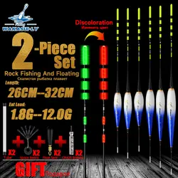 WAKASUILY's New Electronic Fishing Float LED Gravity Sensing Rocky Fishing Color Changing Float with Normal/Dual Hole Charging O