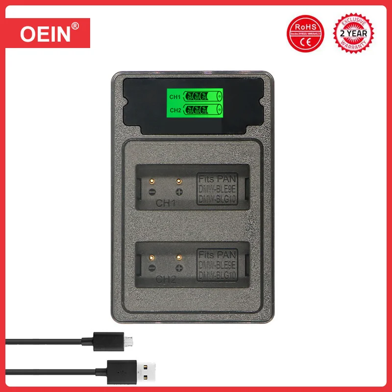 1600mAh ENEL5 EN-EL5 Battery for Nikon Coolpix P530 P520 P510 P100 P500 P5000 P5100 P6000 3700 4200, USB Charger for EN EL5