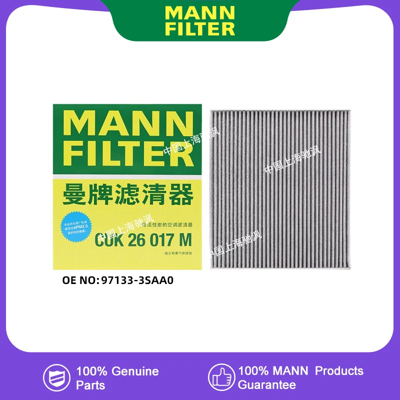 

MANNFILTER CUK26017M Воздушный фильтр Фильтр салона кондиционера для KIA 97133-3SAA0