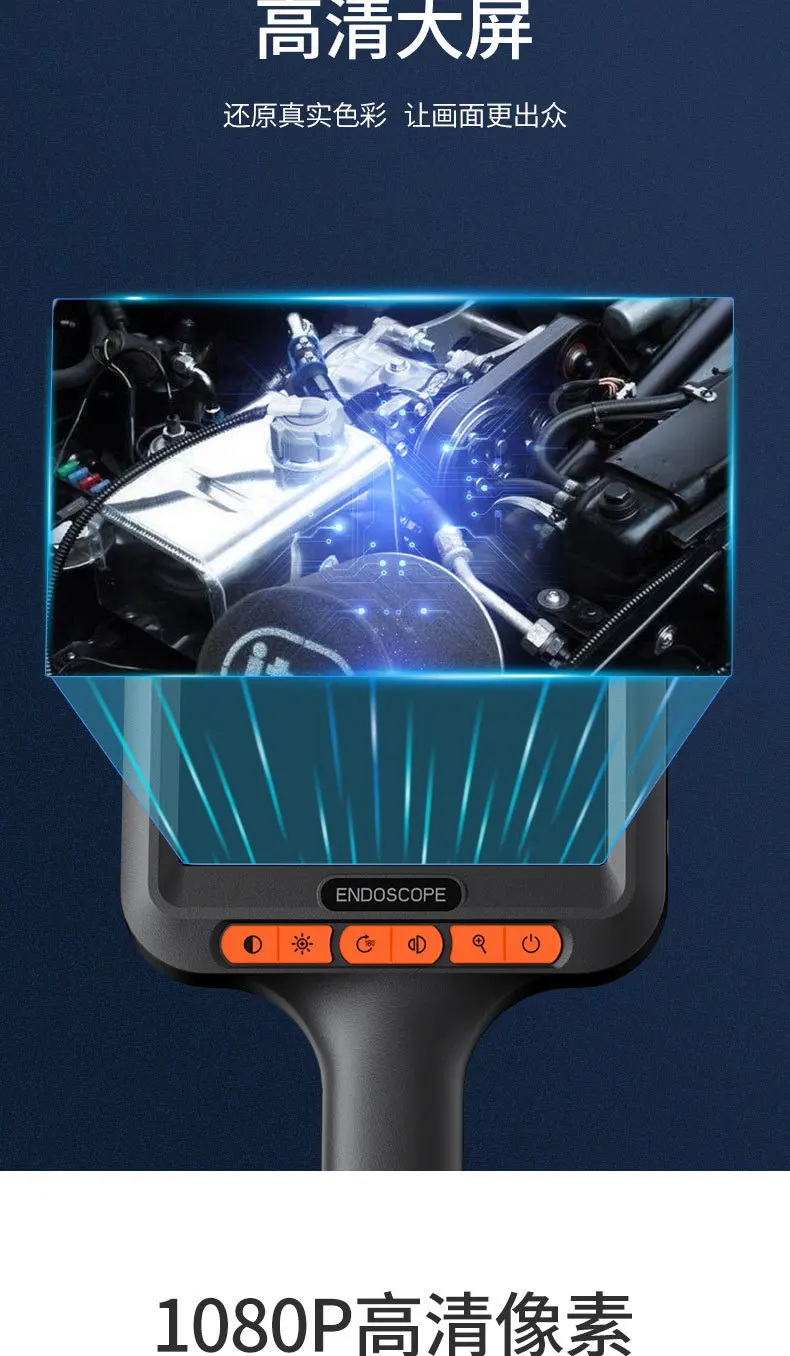 5.5mm Handheld Car Detector with Screen 8mm Lens Pipe Camera Industrial Endoscope Probe Wide Angle