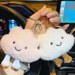 1PC Plush White Cloud Keyring for Women Cotton Stuffed Doll Toy Keychain Backpack Charms Car Key Chains Friend Couple Gift