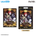 Y
