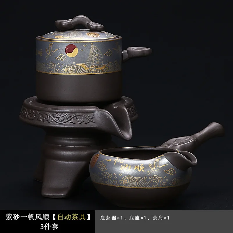 

Роскошная высококачественная бытовая ленивая автоматическая каменная мельница с фиолетовой глиной, артефакт для заваривания кунг-фу, чайная чашка, полный набор