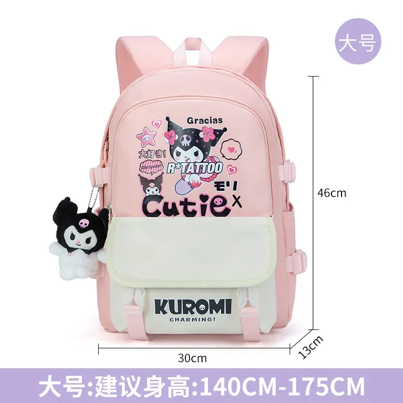 New Sanrio Coolomi Schoolbag Cute Student Large Capacity Shoulder Pad Backpack Female