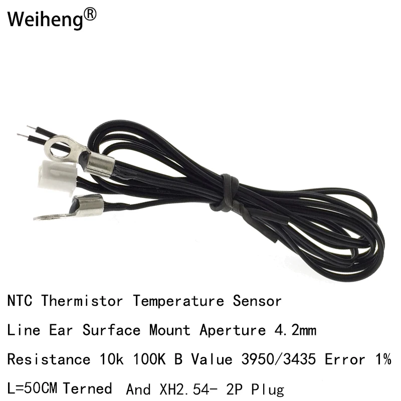 10PCS 10K B3950 Line Ear Surface Mount Aperture 4.2mm5.5-4S NTC ThermistorTemperature Sensor Long 50cm Terned And XH2.54-2P Plug