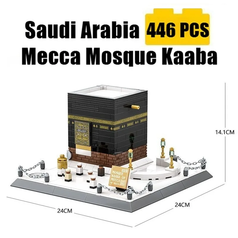 446PCS Saudi Arabia Mecca Mosque Kaaba,Creative World Architecture Building Blocks Educational Assembly DIY Bricks Toys Gifts
