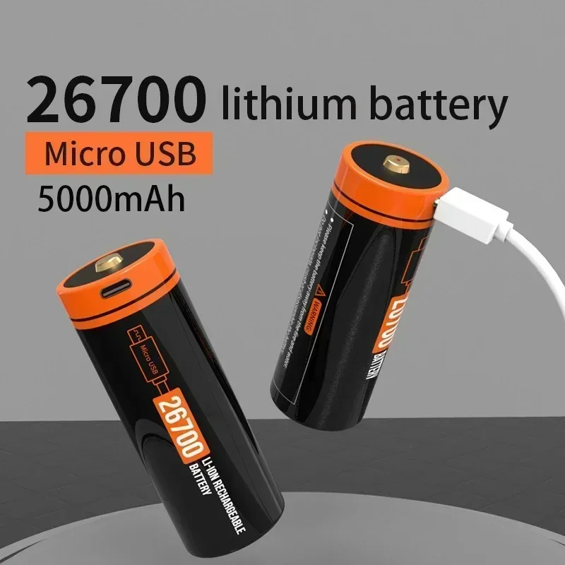 

5000mAh energy storage street lamp battery 3.7V strong light LED flashlight. Toys. Electric. 26650 rechargeable lithium battery