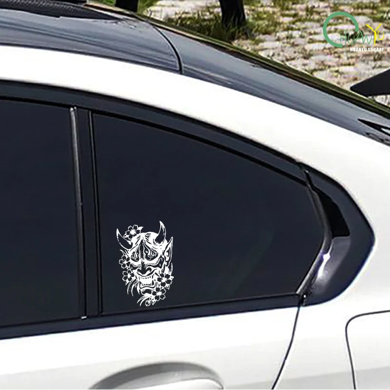 Electric car decals, waterproof and sun-proof, car body decoration, large area scratch cover, Prajna decals - view 5
