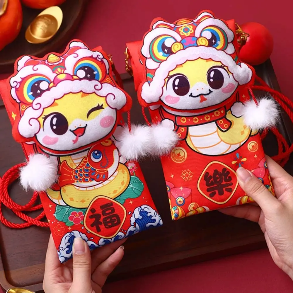 Chinese Style 2025 Snake Year Red Envelopes Traditional Plush Red Packet Blessing Hongbao Crossbody Bag Lunar New Year Gifts