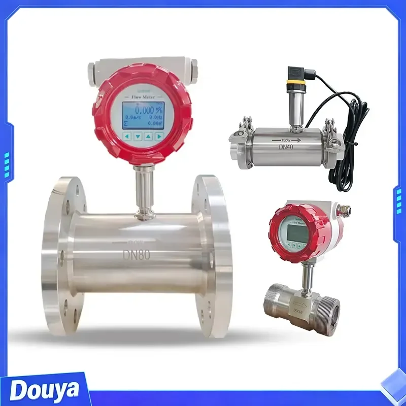 0.5% Grade 2 Inch Digital Industry 304 Stainless Steel Cooking Oil Pure Liquid Milk Flange Turbine Flow Meter 1