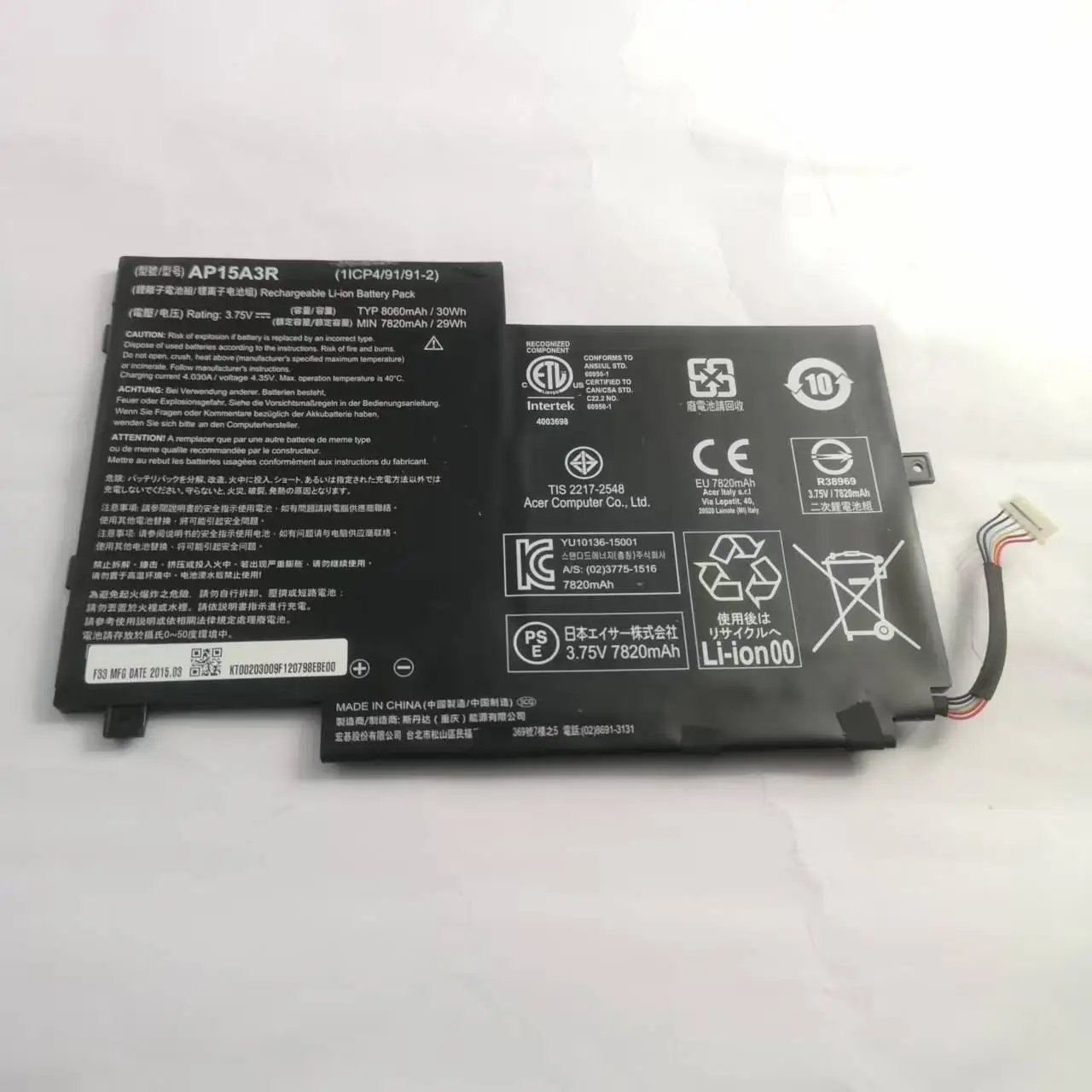 

AP15A3R AP15A8R Laptop Battery For Acer Aspire Switch 10E SW3-013P Series AP15A3R 3.75V 30WH 8000mAh